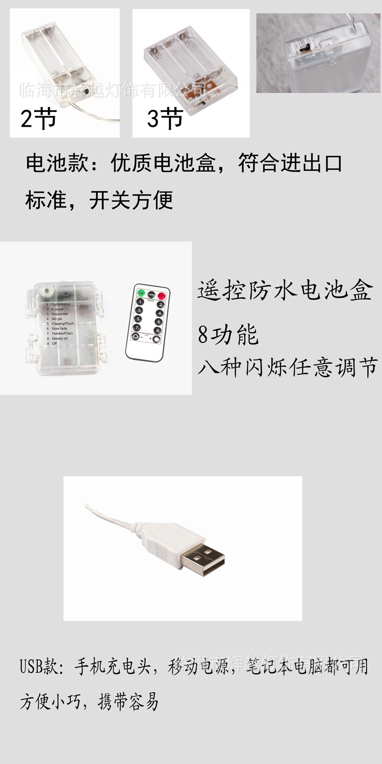 _MG_3998 - 副本 - 副本.JPG