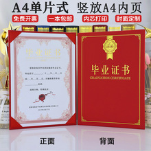 ���a��ƬʽA4���⮅�I�Y�I�C����Ӗ�C���׃��@��ȭ���赸��ِС�W