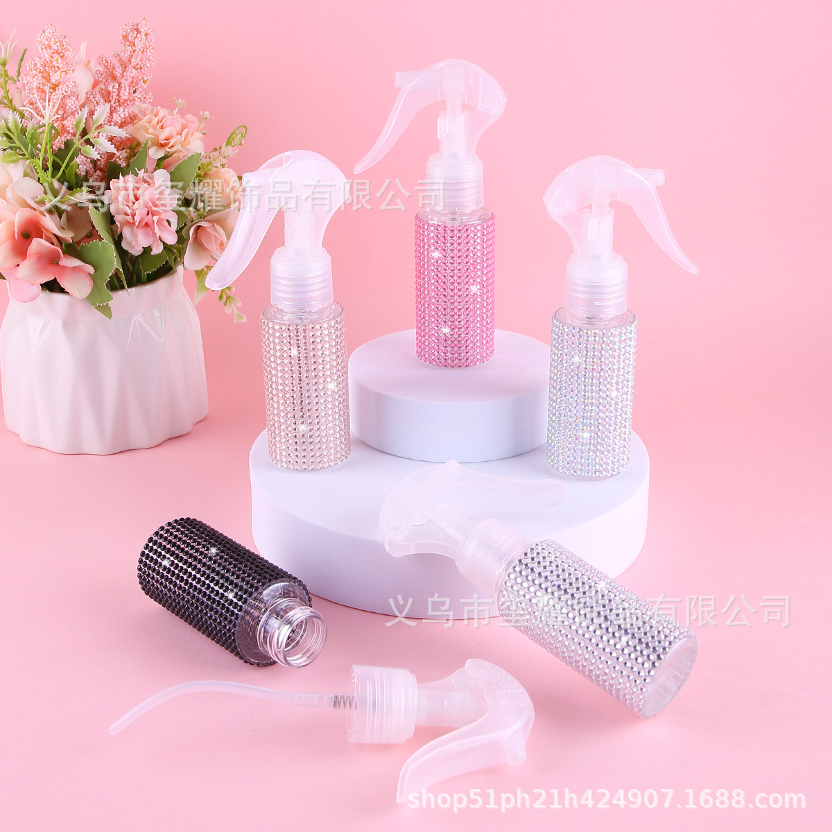 60ml镶钻喷雾瓶手持式分装瓶香水酒精液体空瓶旅行便携