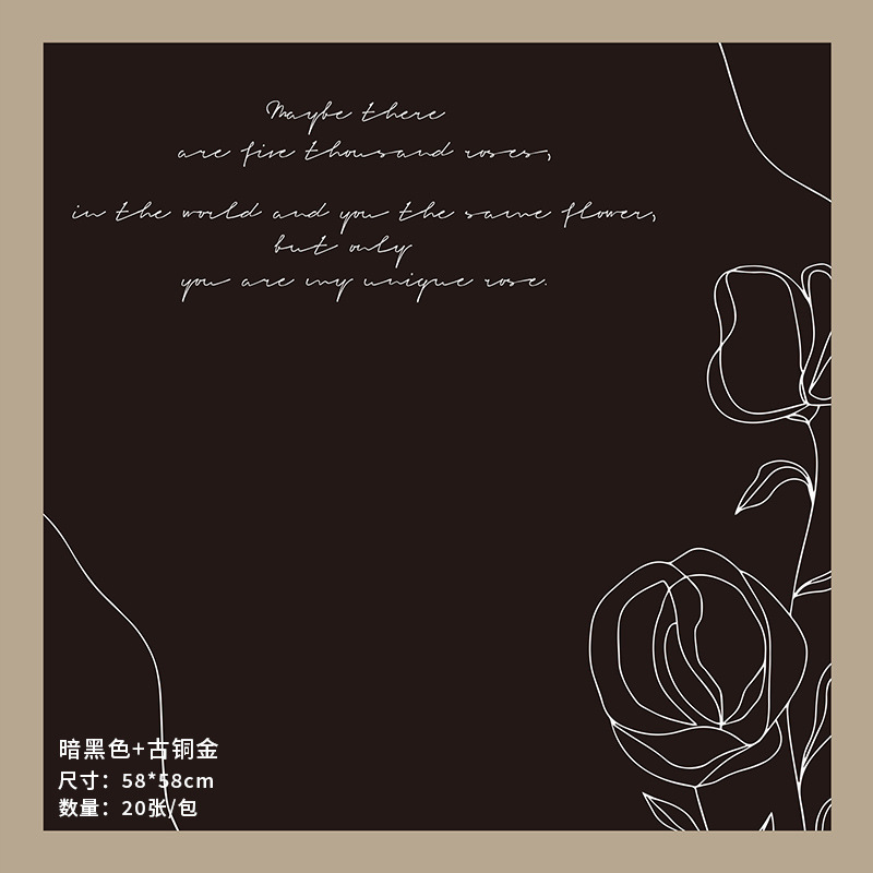 Fábrica de fiestas de flores transfronterizas patrón de rosas flor embalaje de flores de color bordes ramo de flores papel de envoltura florista papel de envoltura