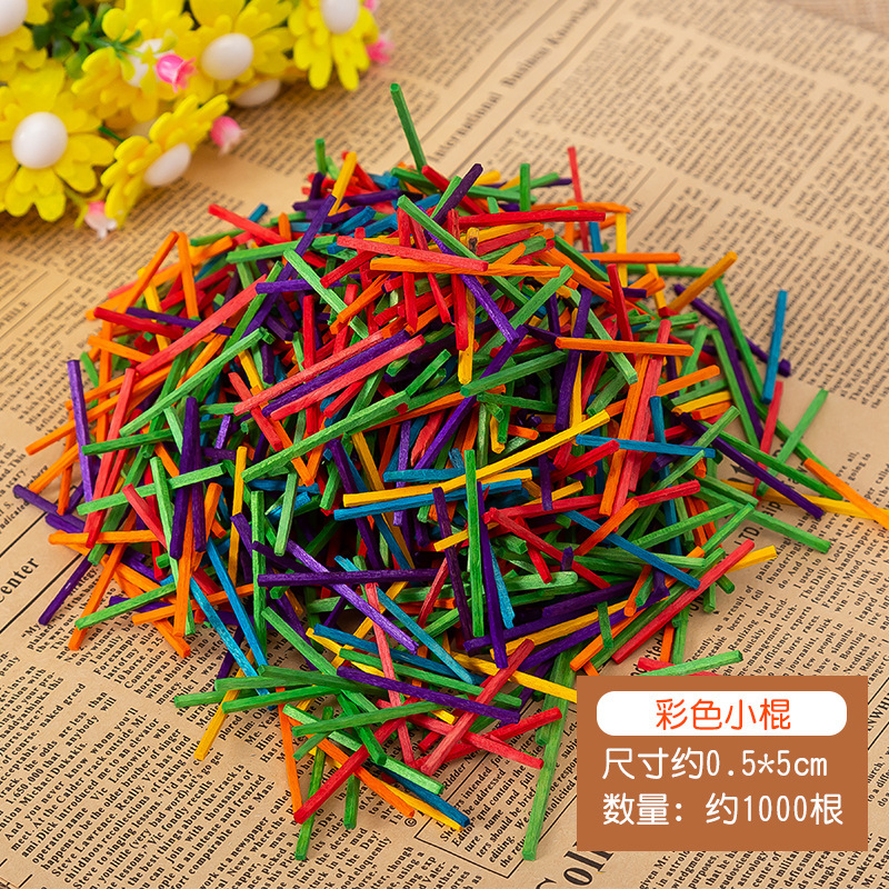 アイスクリーム棒氷棒棒棒棒棒棒棒木棒色板幼稚園手作り材料diy|undefined