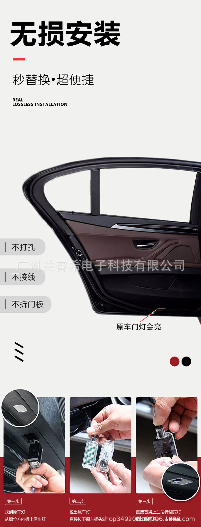 For Mercedes-Benz welcome light Benz C class W204 C180 C200 C260 C300 LED projection door light