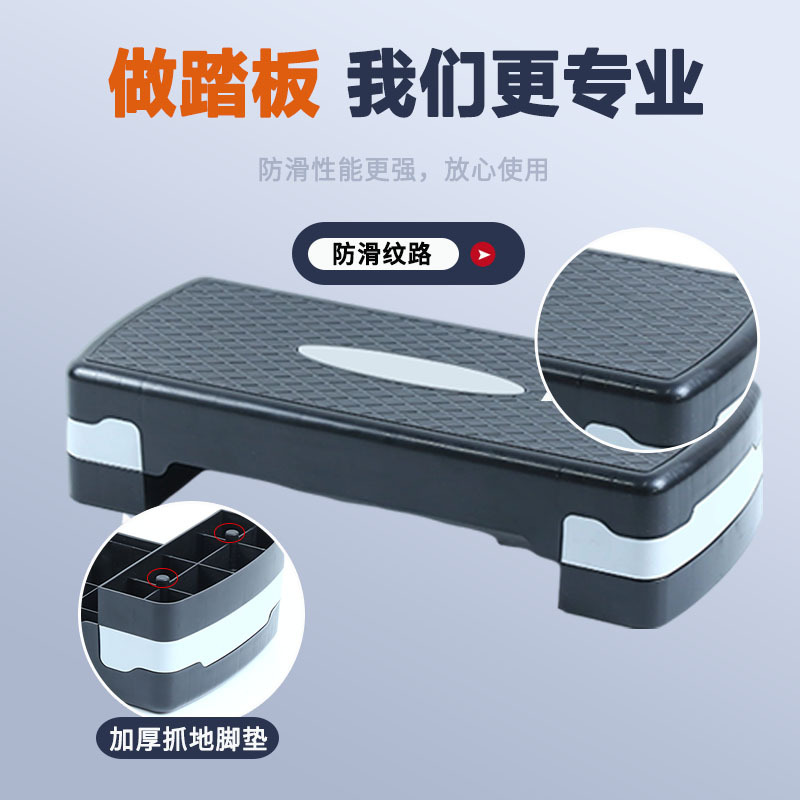 68cm aeróbicos pedal fitness pedal ejercicio yoga pedal ritmo pedal aeróbico pedal