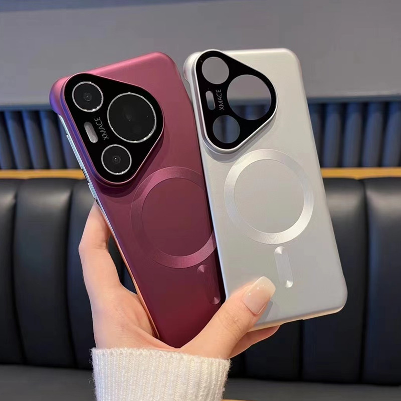 Huawei P80Pro+ Borderless Magnetic Phone Case Mate60Pro Metal Paint Frosted P70 Anti-Fall Protective Cover