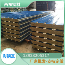 04�Ĳ���߶����Xһ�� 50mm�A�Ĳ�䓰�r�� �p�tɫ�FƤ�� �ؑc���T���ďS��