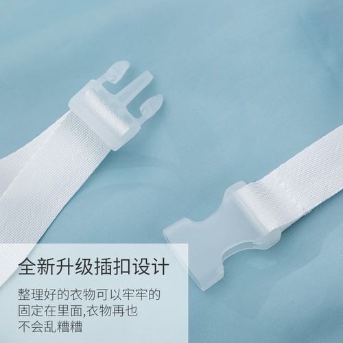 旅行收纳包行李箱衣物鞋子整理包出差拉链便携七件套分装袋