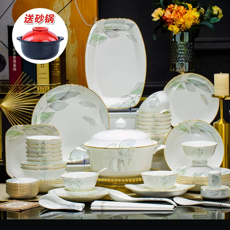 景德镇陶瓷餐具碗碟套装家用春之意轻奢风釉下彩餐具高颜值一整套
