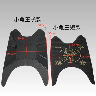 Turtle King Motorcycle Mat Battery: Electric vehicle foot mat