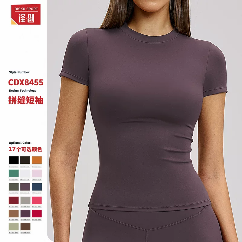Short-Sleeve Quick-Dry T-Shirt, Travel & Yoga Sports Top, Sizes S–XL
