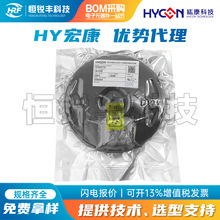 宏康 HY2510BH-H2B 封装SON-6L 锂离子充电电池保护IC 全新原装