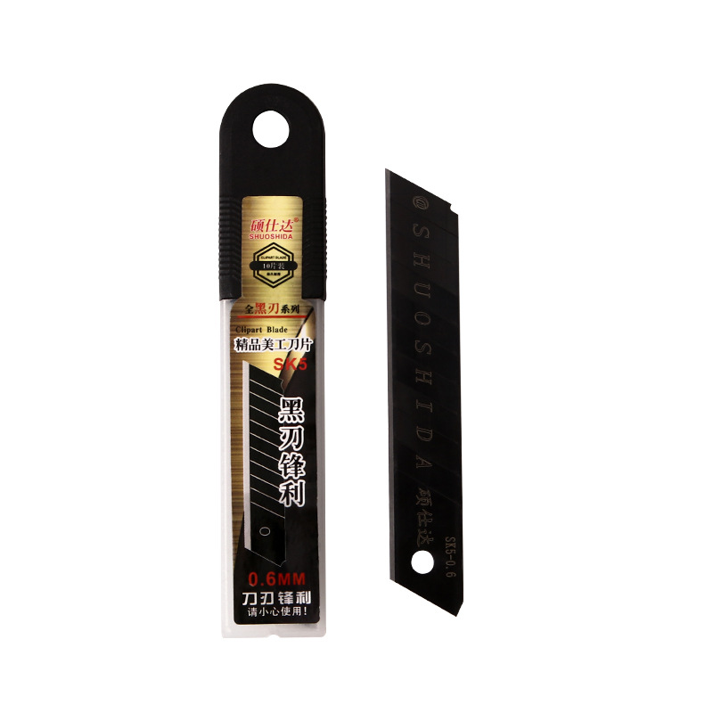 Cuchillas de cuchillas artísticas 18mm industria de espesor 0.5 / 0.6mm cuchillas de cuchillas negras especiales al por mayor