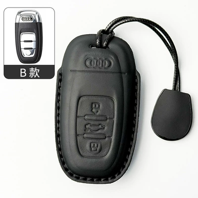 Car key bag | A7L/A3L/Q4etron/A8L/Q8Q6Q7/RS/A6A7 genuine leather