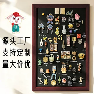 冰箱贴展示板挂墙磁吸小黑板展示牌可擦写广告牌化妆品收纳板工厂