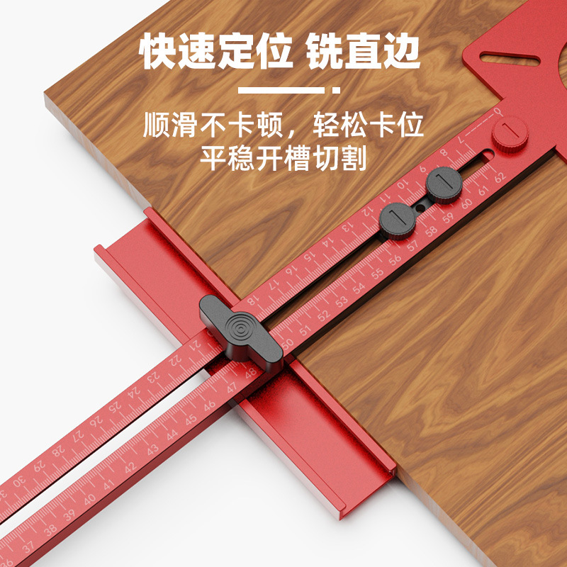 Bohan carpintería, corte y fresado, máquina de corte, máquina de corte circular auxiliar, herramienta de respaldo de posicionamiento de ranura de orificio redondo