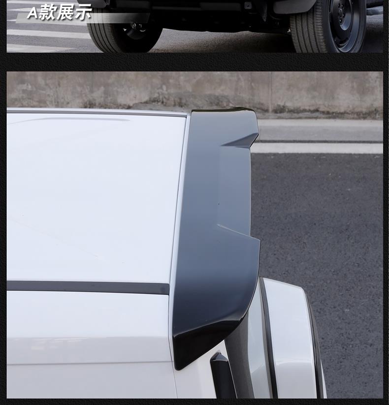 Suitable for Icar V23 Rear Wing Dedicated Sports Spoiler Roof Wind Deflector Tail Spoiler Modification Parts