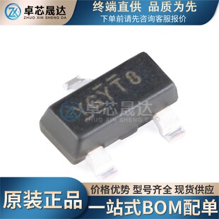 ȫ��ԭ�bIRLML2246TRPBF SOT-23 P�ϵ� -20V/-2.6A �NƬMOSFET��