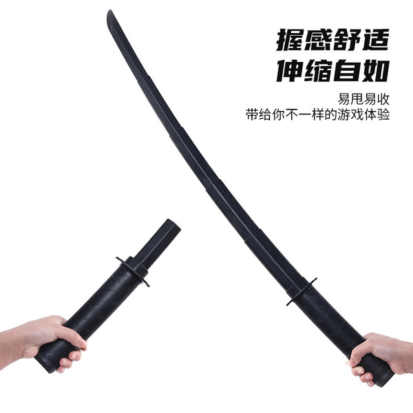 Telescopic adjustable sword