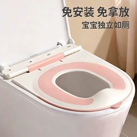 儿童座便器;儿童马桶架;婴儿浴盆