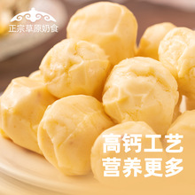 ���̸���o�����̸�����ɹ��̸�������ԭζ�̸�������һ�����l