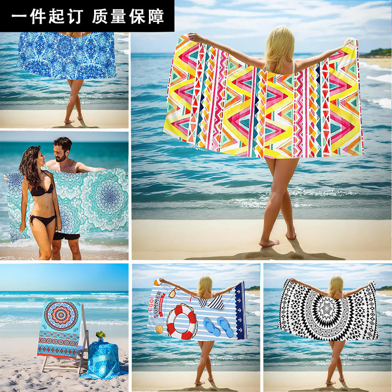 Mandala Microfiber Terry Cloth Beach Towel Bath Towel Seaside Sitting Blanket Shawl Sweat Towel Blanket Sitting Blanket Mandala Microfiber Terry Cloth Beach Towel Bath Towel Seaside Sitting Blanket Shawl Sweat Towel Blanket Sitting Blanket