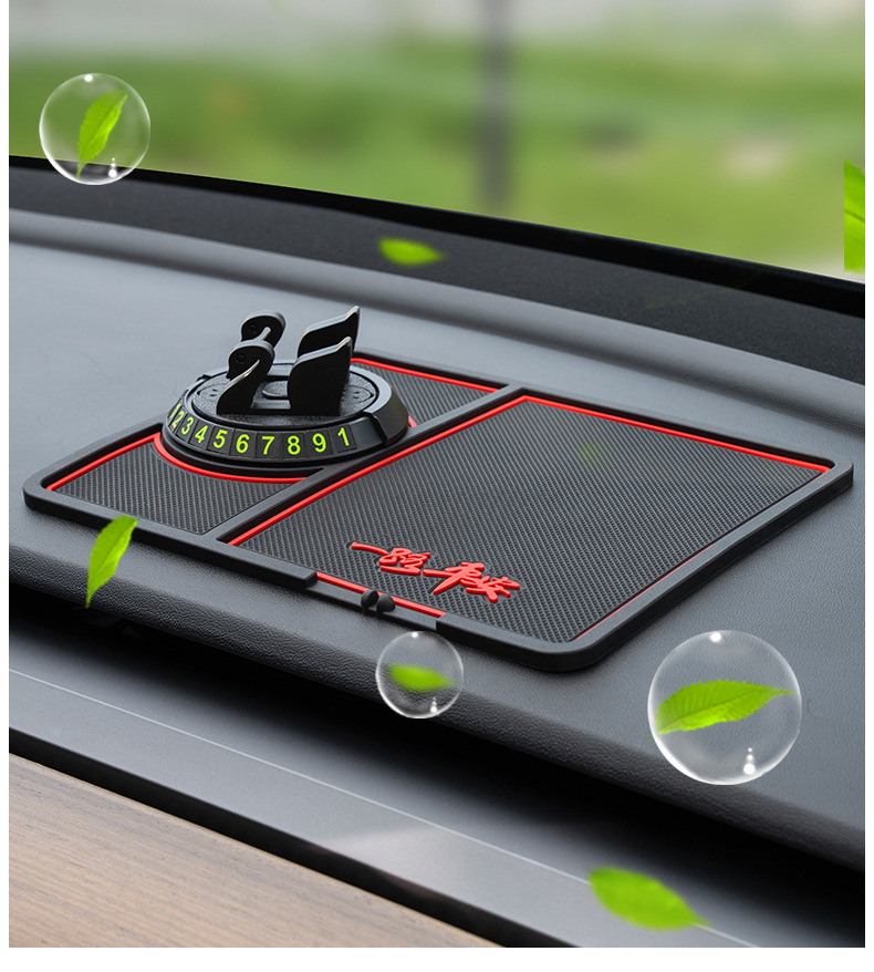 Car mobile phone car bracket multifunctional car bracket snap-on creative anti-slip mat hidden parking sign