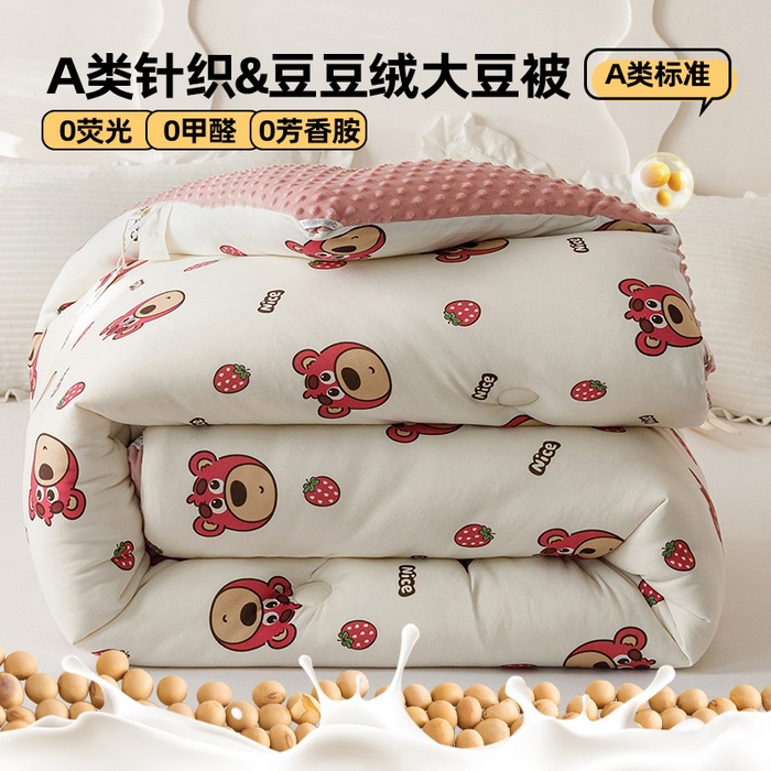 (딸기곰)