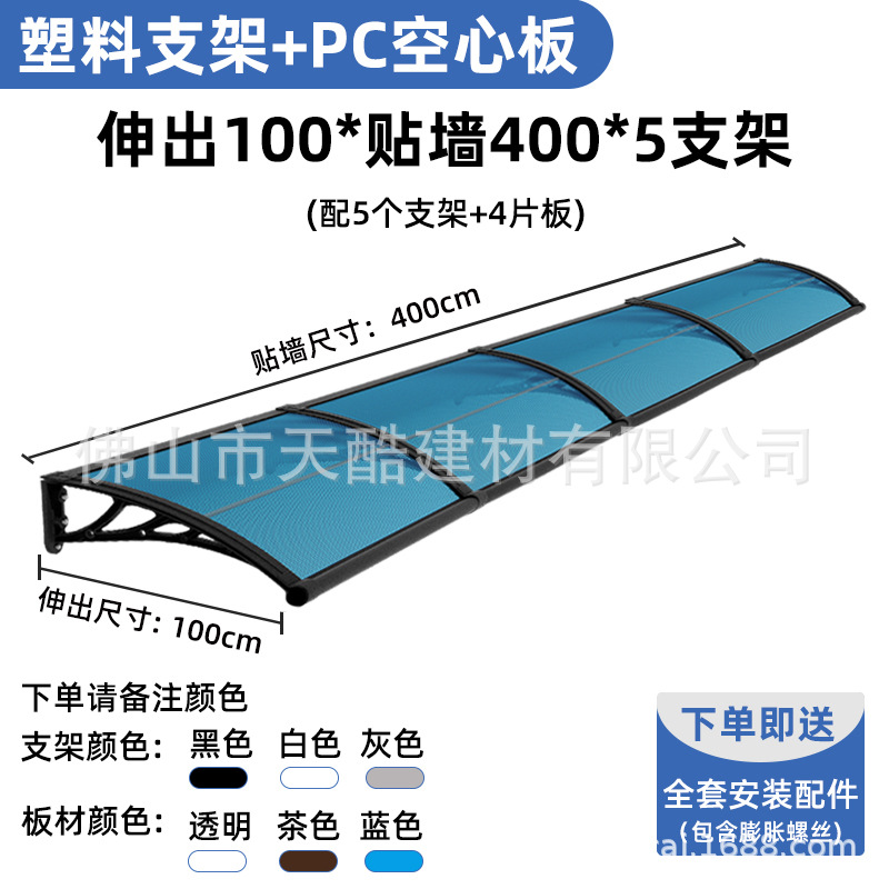 확장 100x 벽걸이형 400 플라스틱 강철 싱크 모델