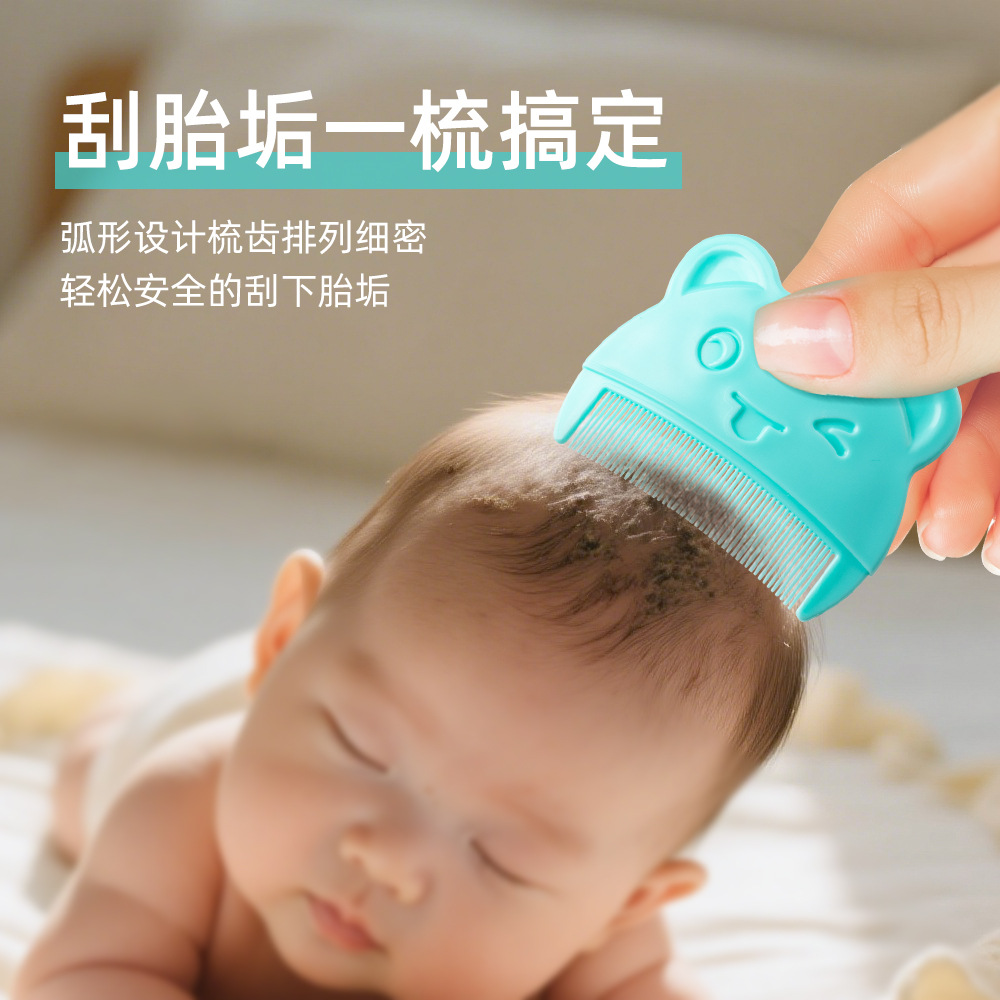 Peine de bebé con forma de dibujos animados Peine para bebés con tinea fetal Peine para niños pequeños Peine para champú Mini peine para recién nacidos