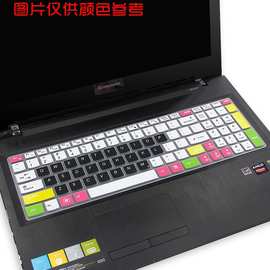 适用联想天逸系列100-14 100-15键盘膜手提lenovo/电脑保护垫防尘