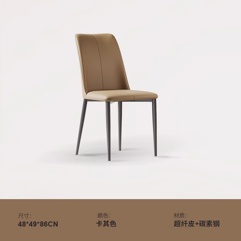 카키색/내마모성 극세사 가죽