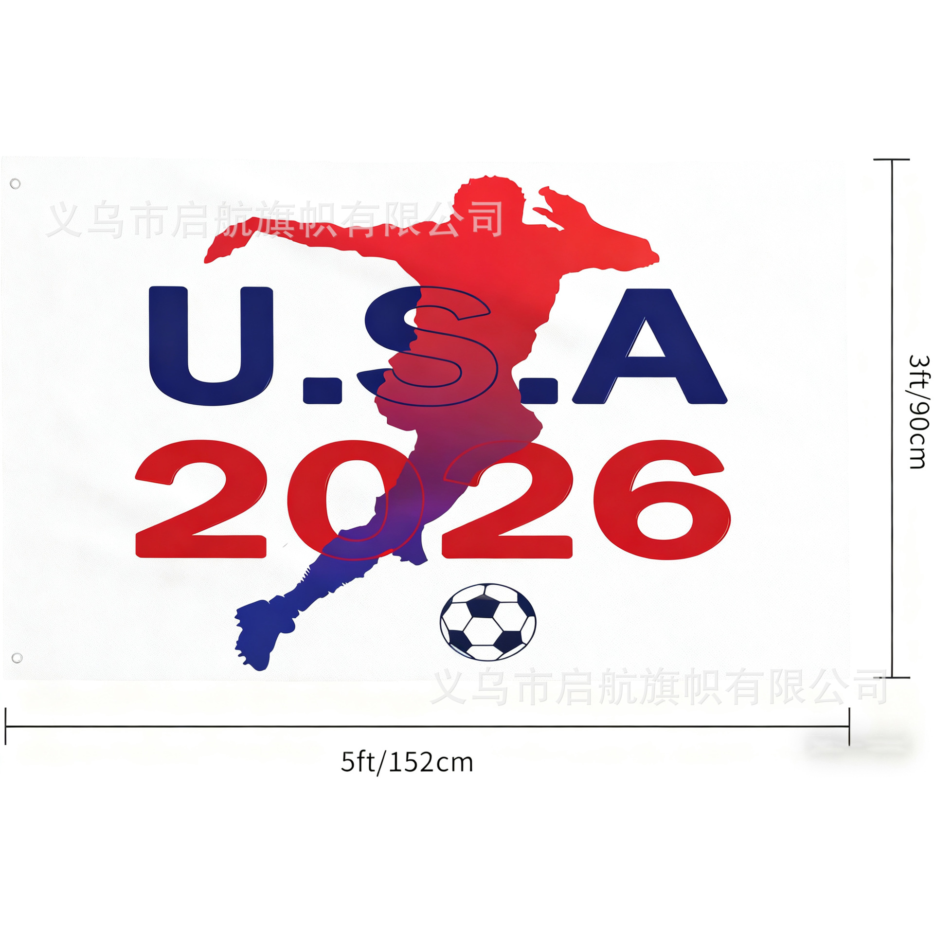 Copa Mundial de Estados unidos, Canadá y México 2026 - 09