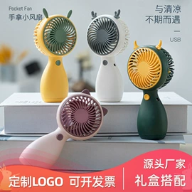 招财猫;创意夜灯;招财摆件