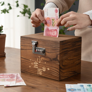 Children's Piggy Bank with Lock, Depositable and Removable, Student Internet Celebrity Large Piggy Bank, Adult Piggy Bank, Password Box Gift