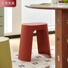 圆角长凳加厚塑料凳子家用可叠放耐用换鞋凳简约商用餐饮店等位凳