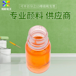 �S�����l�Sɫ�ߝ������ɫ���Ҿ�����ľϞ�͵ذ�AB���z��֬��ɫ