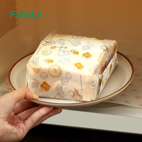 FaSoLa household sandwich packaging paper grease-proof paper burger packaging box rice ball cheese paper wrap baking oil paper