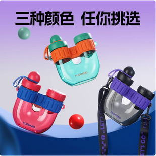 ����FGAB011-760���ܱ�tritan�ļ���ͯ����ɐ�U���p�ˮ��������
