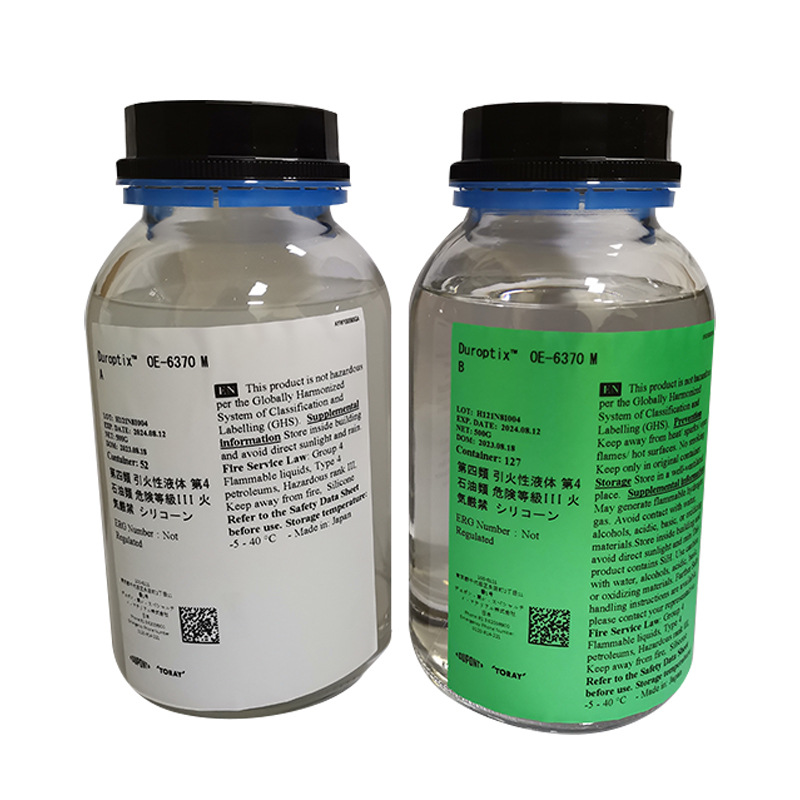 道康宁（杜邦）LED封装胶 OE-6370M，大功率LED封装胶
