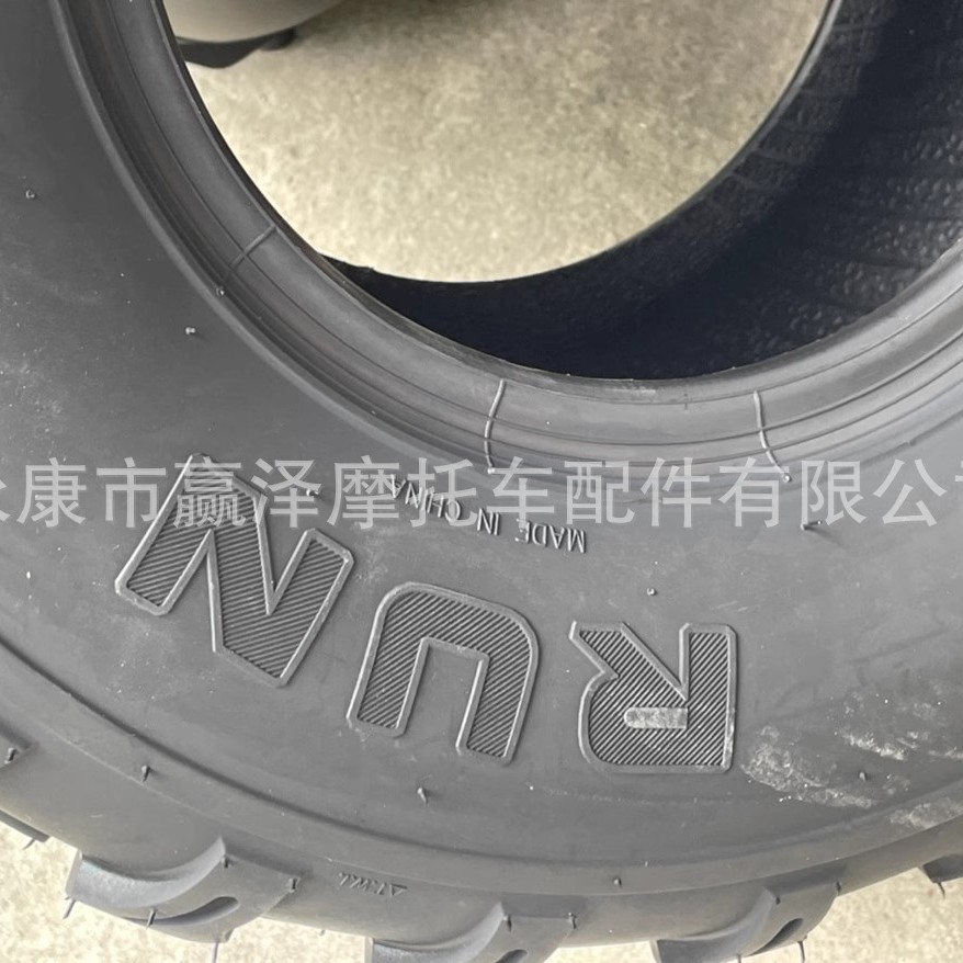 2025-03-07 22:25:36.jpg