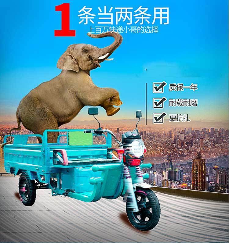 Tricycle tire new positive electric load inner and outer tire 300/350/375/400/450/500-12 steel wire