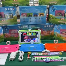 Export 7inch Kids Tablet Pc Android 2SIM��׿ͨԒƽ����Xtab