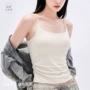 修身发热固定无痕背心
