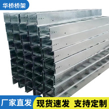 ʯO\ 200*100w岼 ֘ʽ|\