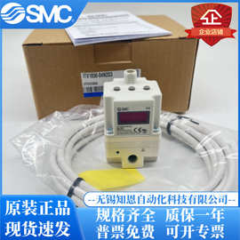 SMC电气比例阀ITV1050-112N ITV1050-112L ITV1050-112CL/BL/BS