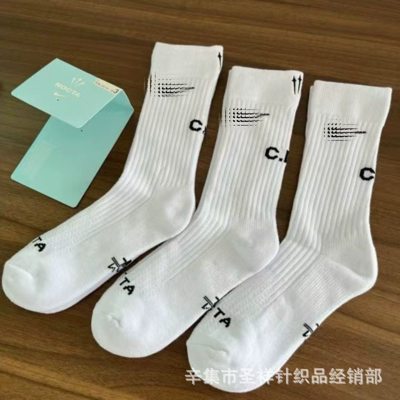 High boots, trend socks, with embroidery, for running