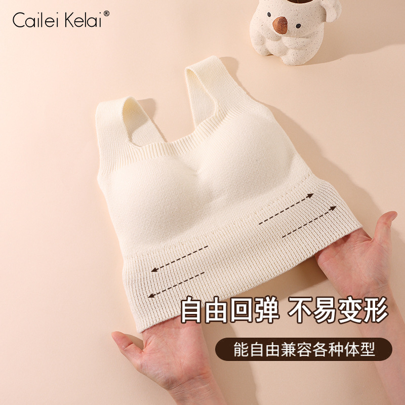 Chaleco térmico de mujer con almohadilla en el pecho Otoño e Invierno lana interior forrada de lana engrosada calefacción térmica inferior ropa interior superior