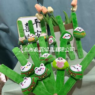 ���繝�ɐۿ�ͨ��ͯžžȦ�֭h����ë�q����նY��YƷ����