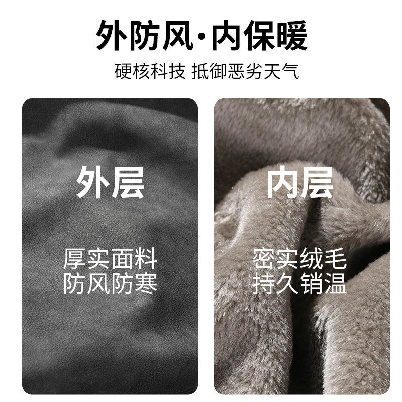 남자 기모 두꺼운 따뜻한 옷깃 가죽 자켓 겨울 방풍 방수 캐주얼 뉴 코트 올 매치 코튼 패딩 의류