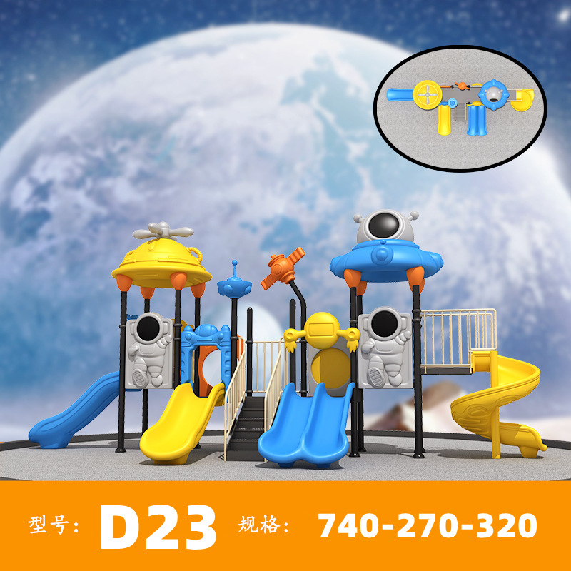 D23