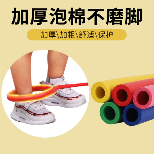 Children's toys Adult S-shaped jumping ball, turning on one foot, luminous bouncing ball, agility fitness training, flicking ball, flashing